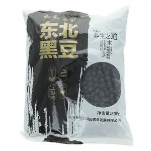 秋色满田东北黑豆
