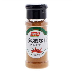 碟中香辣椒粉
