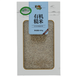 老翁育稻五谷杂粮系列有机糙米