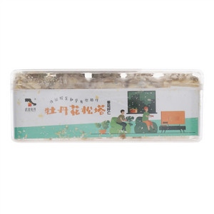 武皇牡丹葵花籽仁牡丹花松塔