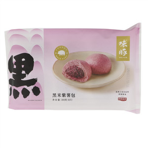 味豚黑米紫薯包