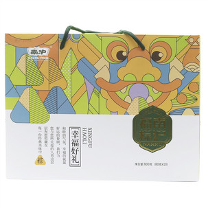 南沪幸福好礼粽