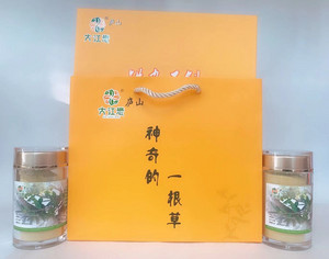 驯化野生A2级铁皮石斛微细粉100g*2瓶/盒