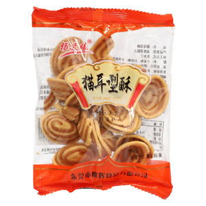 杨苏缘猫耳型酥