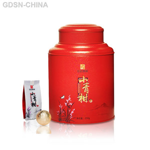世纪茗家小青柑（兰）茶制品