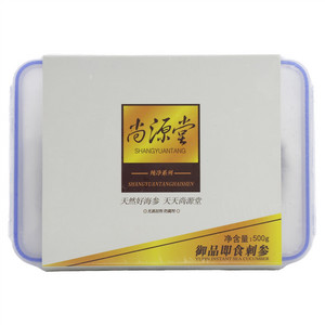 尚源堂纯净系列即食海参