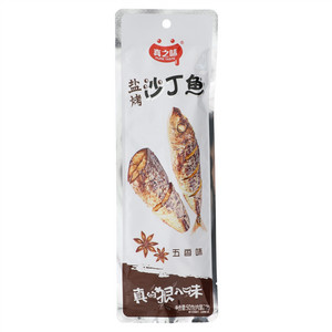真之味五香味盐烤沙丁鱼