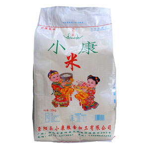世和小康大米