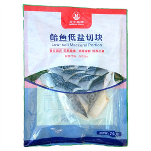 东方海洋鲐鱼低盐切块