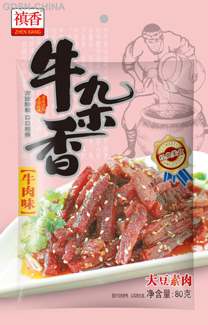 80g牛杂香