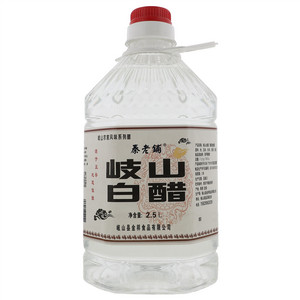 秦老铺岐山白醋