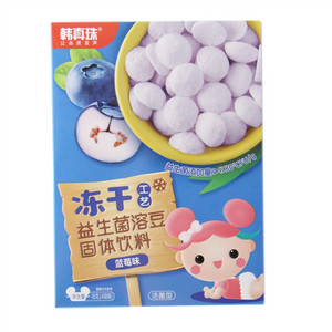 韩真珠益生菌溶豆