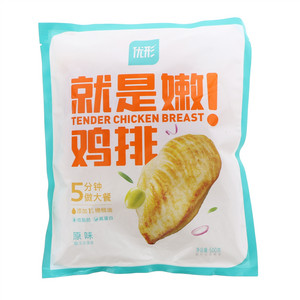 优形就是嫩鸡排（原味）