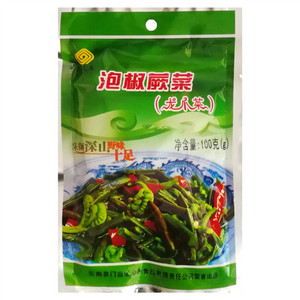 泡椒蕨菜（龙爪菜）