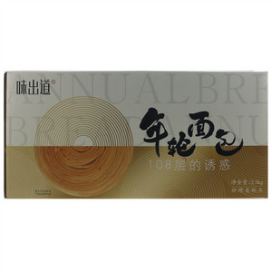 味出道年轮面包