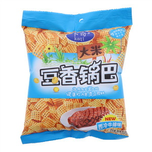 卡奇豆香大米锅巴西冷牛排味