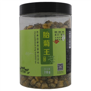龙驹印象胎菊王茶