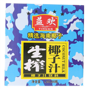 益欢生榨椰子汁饮料