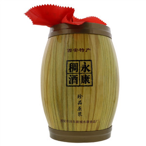 永康稠酒珍品原浆