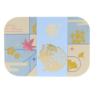十月初五顺意福礼盒
