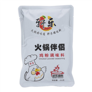 火锅伴侣