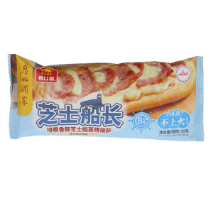 培根香肠芝士船蒸烤披萨