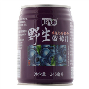 旺百源果汁野生蓝莓汁