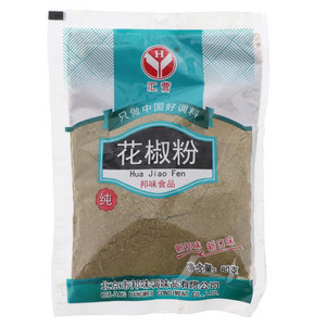 汇营花椒粉