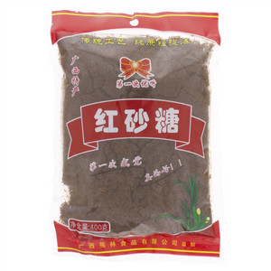 第一次优听广西特产红砂糖