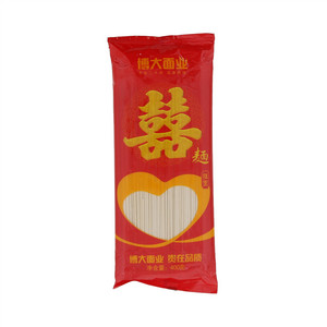 博大喜面