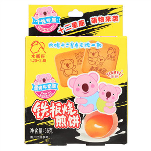 TEAMKEI添祺蛋烤牛奶味铁板烧煎饼