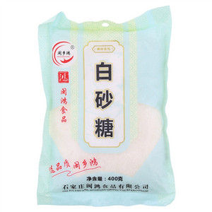 闽乡鸿调味系列白砂糖