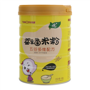 稚薄哆猫猫拉拉裤