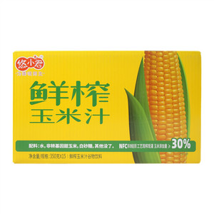 悠小君鲜榨玉米汁