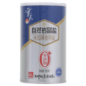 雪天自然岩晶盐未加碘食用盐