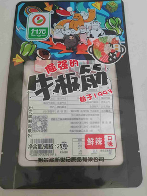升元香辣口味牛板筋