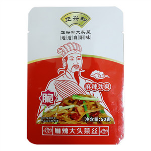 正兴和麻辣大头菜丝