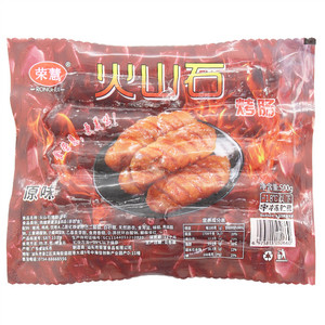 荣慧原味火山石烤肠