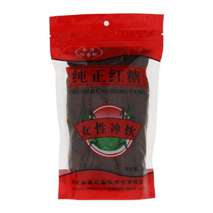 鑫鑫迎客松纯正红糖