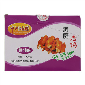 中洲渔馆香辣鸭翅香辣味