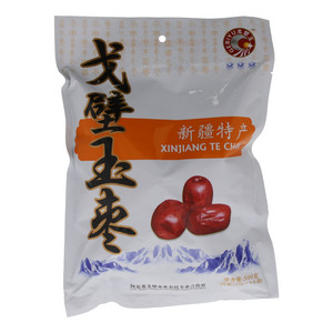 戈壁玉枣
