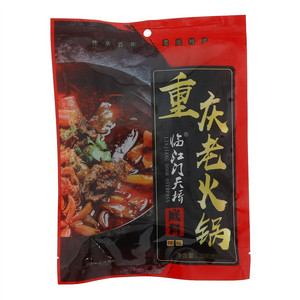 临江门天桥重庆老火锅底料（辣味）