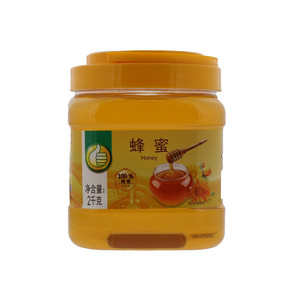 光临蜂蜜