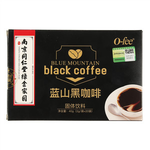 O-fee蓝山黑咖啡