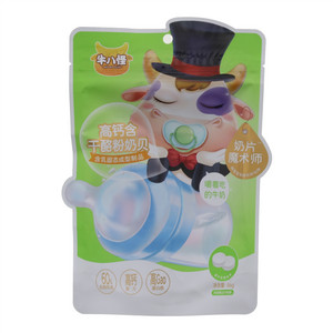 高钙干酪粉奶贝