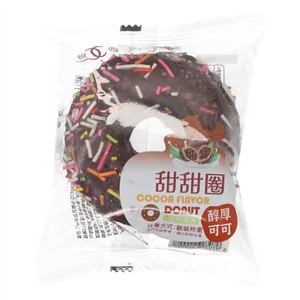 可可味涂饰蛋糕