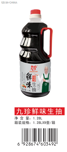九珍鲜味生抽