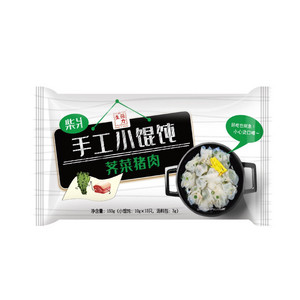 张力生柴爿荠菜猪肉手工小馄饨