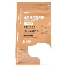 围裙猫杜宾杜高幼犬专用全价幼年期犬粮