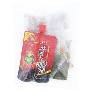 福羊天赐全羊大礼包